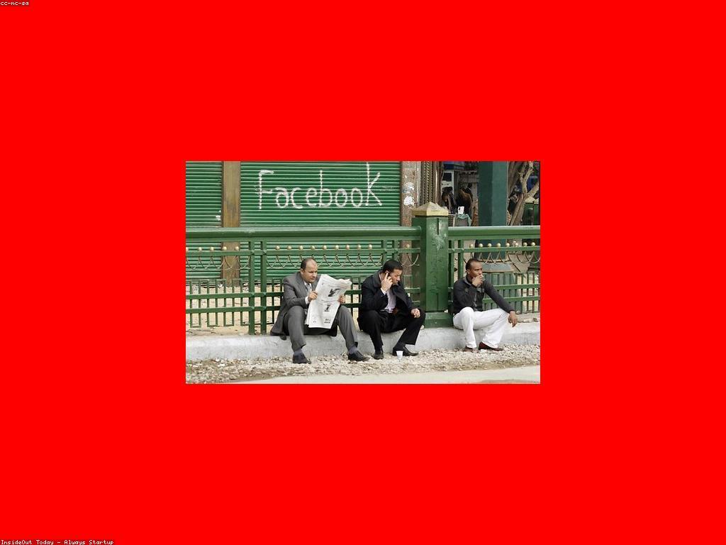 ការអភិវឌ្ឍគេហទំព័រដ៏មានប្រសិទ្ធភាព