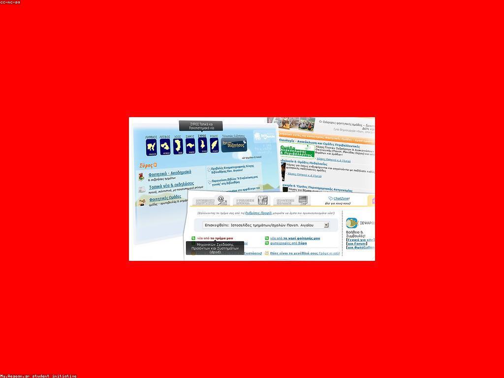 គន្លឹះសម្រាប់ការរចនាគេហទំព័រ